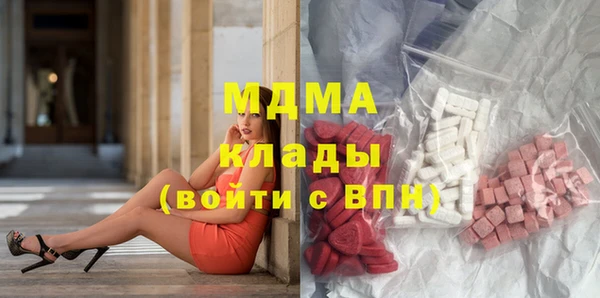 mix Алзамай