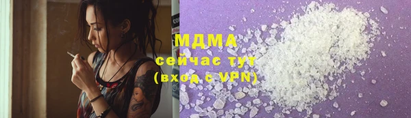 mix Алзамай