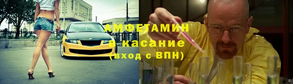 гашишное масло Алексин