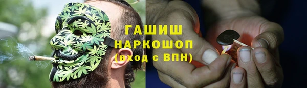 mix Алзамай