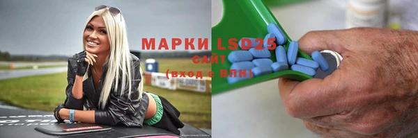 гашишное масло Алексин