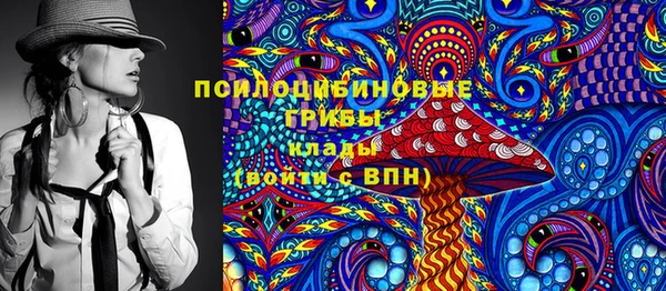 mix Алзамай