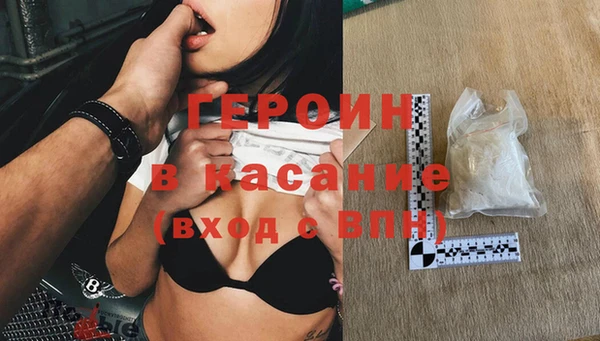 PSILOCYBIN Алексеевка