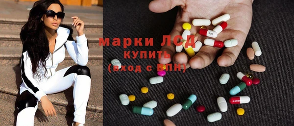 гашишное масло Алексин