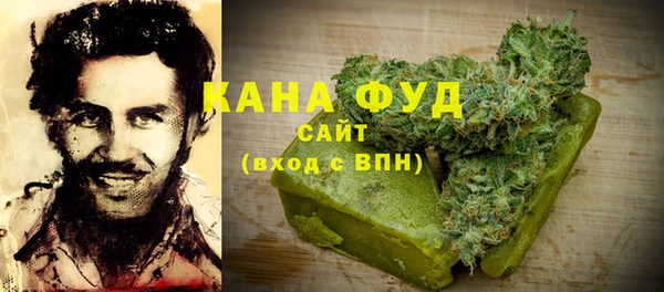 mix Алзамай