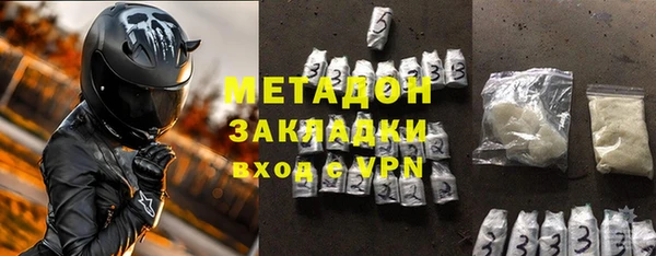 PSILOCYBIN Алексеевка