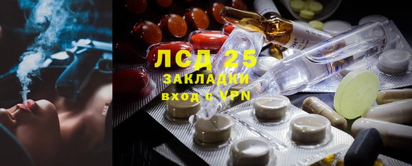 mix Алзамай