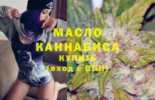 PSILOCYBIN Алексеевка