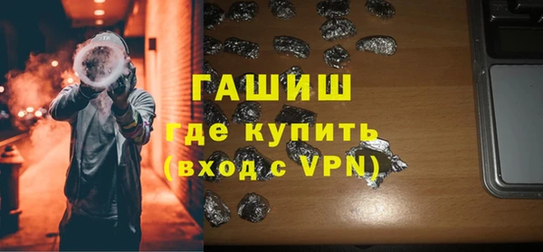 mix Алзамай