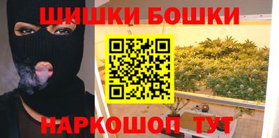 эйфоретик Пыть-Ях