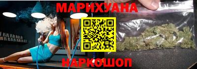 эйфоретик Пыть-Ях