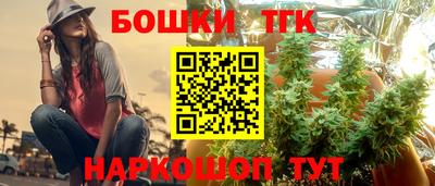 эйфоретик Пыть-Ях