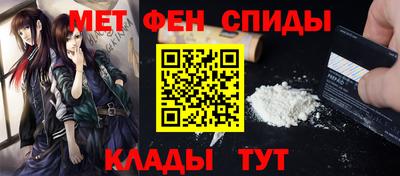 эйфоретик Пыть-Ях