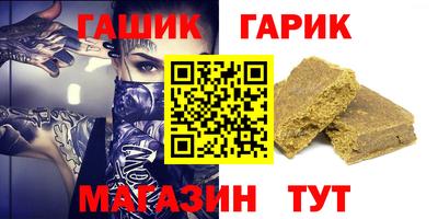 эйфоретик Пыть-Ях