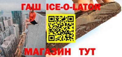 эйфоретик Пыть-Ях