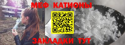 соль курить ск Пушкино