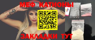 соль курить ск Пушкино